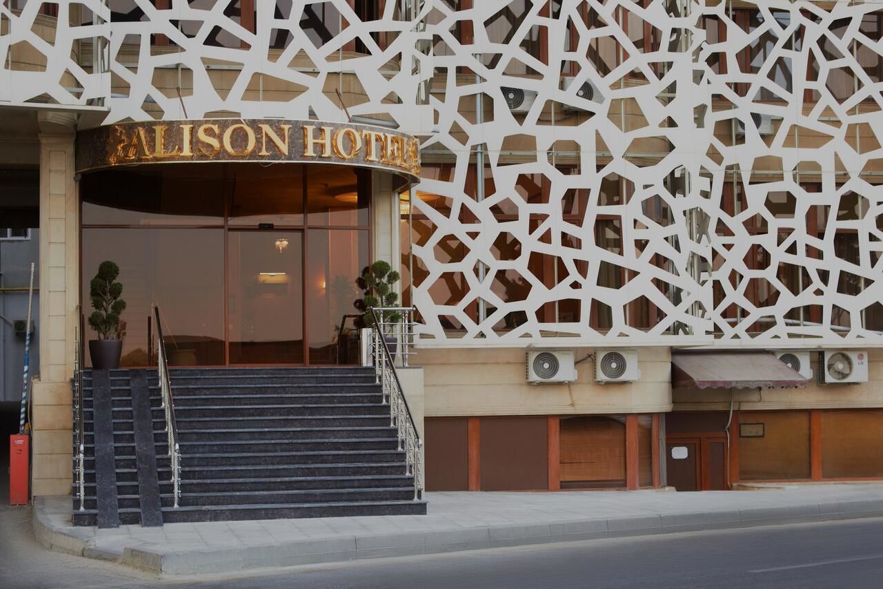 Отель Alison Hotel Баку-5